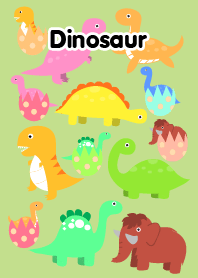 Simple Cute Dinosaur theme