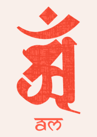 BONJI [aM] TOMATO BEIGE (0049