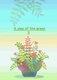 A view of the green2