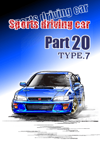 Sports driving car Part20 TYPE.7