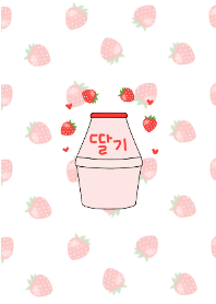 韓国語いちごミルク