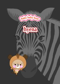 Baby baby bear " Hyena "