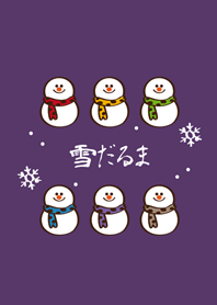 我推的可愛雪人(深紫色)