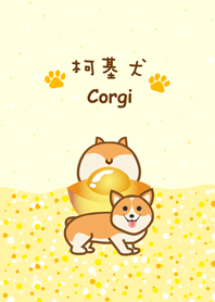 Koji love gold ingot