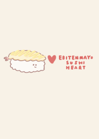 Shrimp tempura mayo sushi heart beige