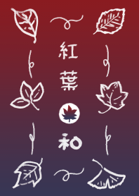 Japanese style autumn leaves 01