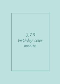 birthday color - March 29