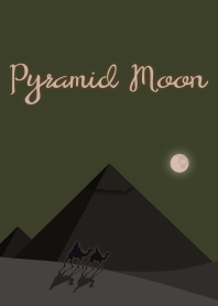 金字塔月亮 + 抹茶色 [os]