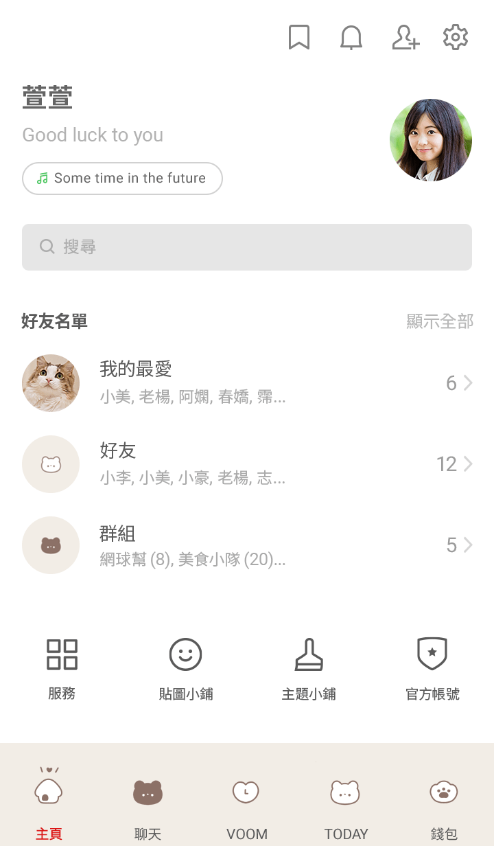 preview_002_720x1232