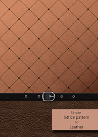 Lattice pattern and brown leather