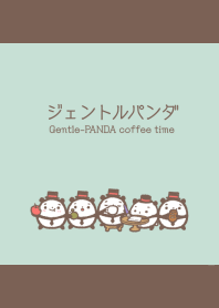 ジェントルパンダのコーヒータイム #cool