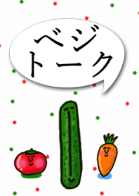 Vege talking