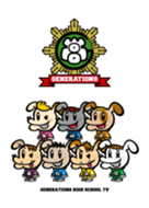 GENERATIONS高校TV - LINE 着せかえ | LINE STORE