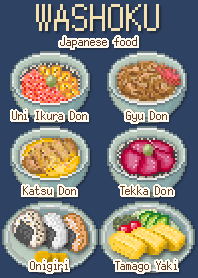 Japanese food (1)