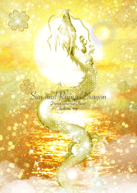 金運を引き寄せる太陽と龍神