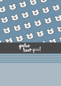 Polar bear Paul