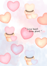 Little pastel heart plants 4