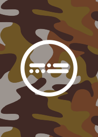 暴力迷彩 1.0 (53)