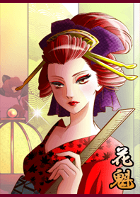 花魁「紅葉と遊女」