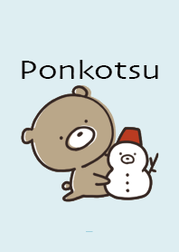 Light Blue : Bear Ponkotsu 4.1
