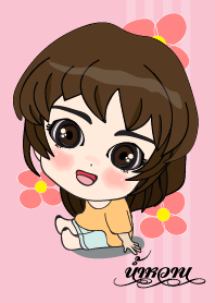 เค้า ชื่อ น้ำหวาน ไง (สวัสดี)