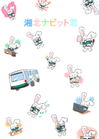 湘北ナビットくん