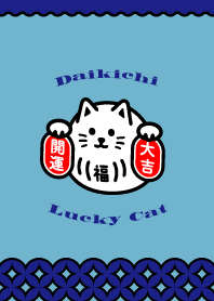 Daikichi / Lucky Cat / Blue