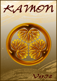 A family crests coat of arms -72-
