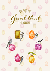 Jewelry thieves