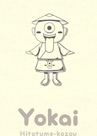 Yokai hitotume CLR  Slate gray