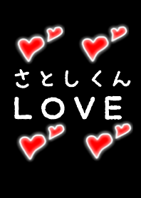 Satoshikun LOVE