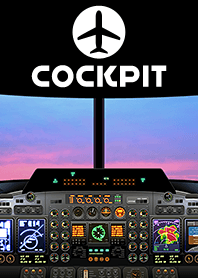コックピット