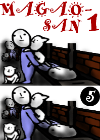 MAGAO-SAN 1
