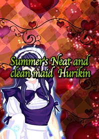 夏の清楚メイドマカロンハーリキン