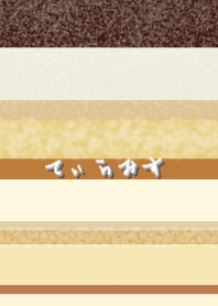 Tiramisu & raspberry