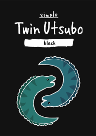 シンプル 双子のウツボ ブラック