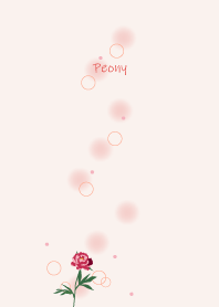 February's birth flower, Peony