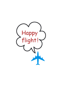 happy flight! ( 吹き出しシリーズ )