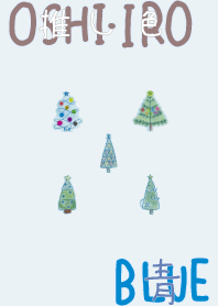 I found my OSHI-IRO , Blue-75.