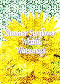 Summer Sunflower Whitin Watsunagi