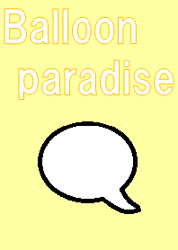 Balloon paradise