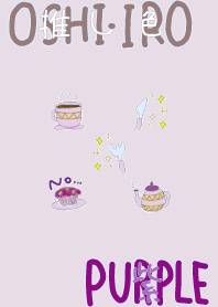 I found my OSHI-IRO , purple-14.