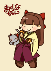 Madonna-chan - usual