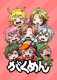 がくめん公式着せ替え