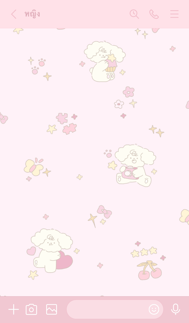 My Lover :-) รูปที่ 2