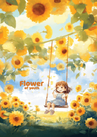 เด็กน้อยในสวนทานตะวัน