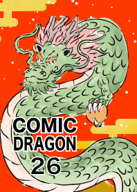 Comic Dragon New Year Part 26