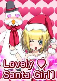 Lovely Santa Girl 1 - Holy Night ~world