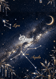 Summer Constellation: Yagi