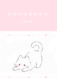 cozy kitty pink